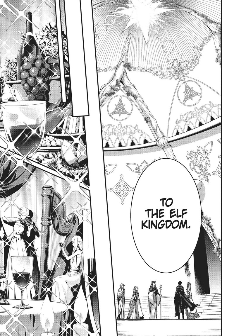 Assassin De Aru Ore No Sutetasu Ga Yuusha Yori Mo Akiraka Ni Tsuyoi Nodaga 19 9