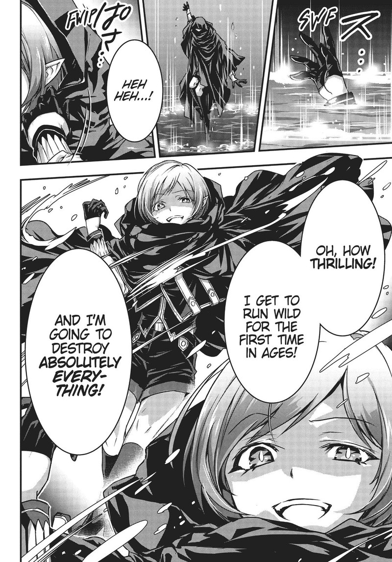 Assassin De Aru Ore No Sutetasu Ga Yuusha Yori Mo Akiraka Ni Tsuyoi Nodaga 20 14