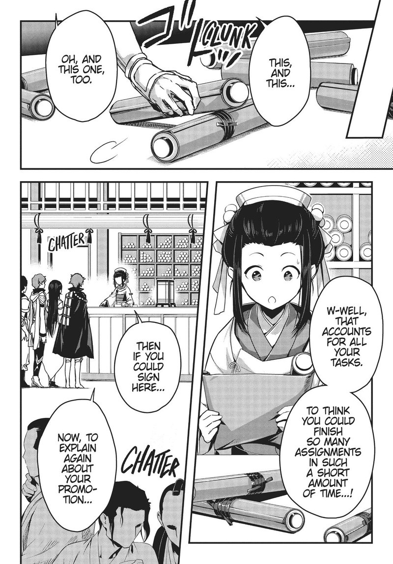Assassin De Aru Ore No Sutetasu Ga Yuusha Yori Mo Akiraka Ni Tsuyoi Nodaga 20 2