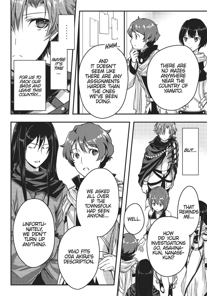 Assassin De Aru Ore No Sutetasu Ga Yuusha Yori Mo Akiraka Ni Tsuyoi Nodaga 20 4