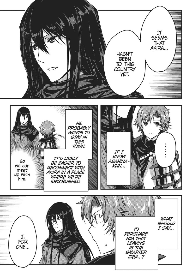 Assassin De Aru Ore No Sutetasu Ga Yuusha Yori Mo Akiraka Ni Tsuyoi Nodaga 20 5