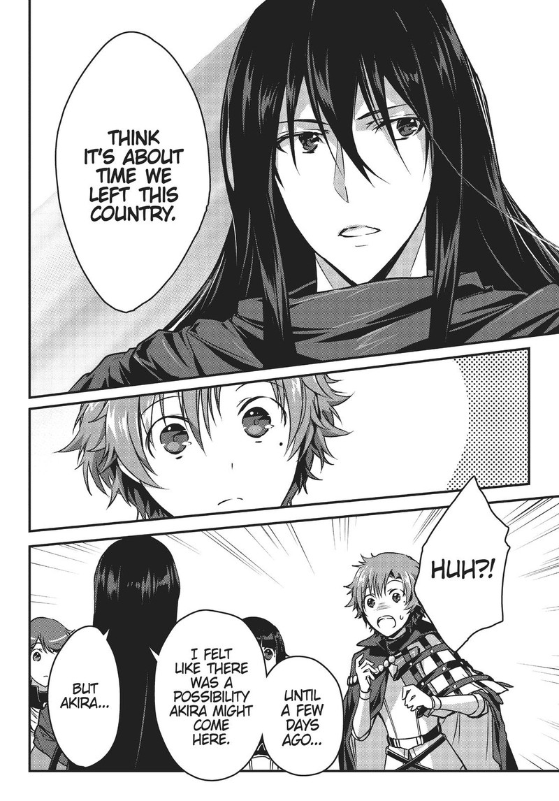 Assassin De Aru Ore No Sutetasu Ga Yuusha Yori Mo Akiraka Ni Tsuyoi Nodaga 20 6