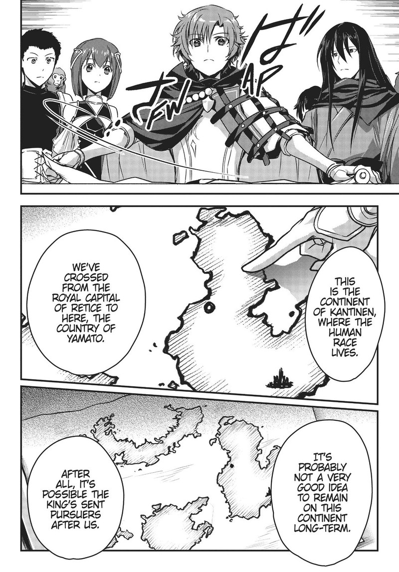Assassin De Aru Ore No Sutetasu Ga Yuusha Yori Mo Akiraka Ni Tsuyoi Nodaga 20 8