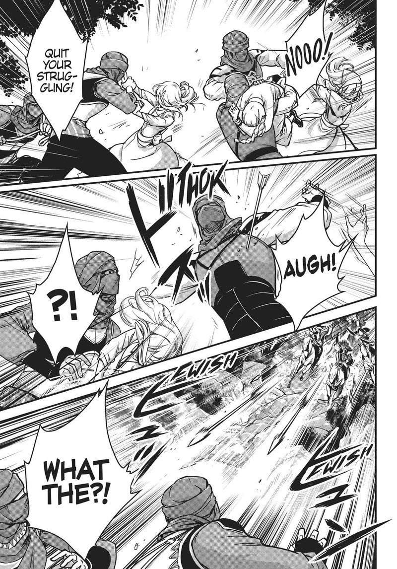 Assassin De Aru Ore No Sutetasu Ga Yuusha Yori Mo Akiraka Ni Tsuyoi Nodaga 21 11