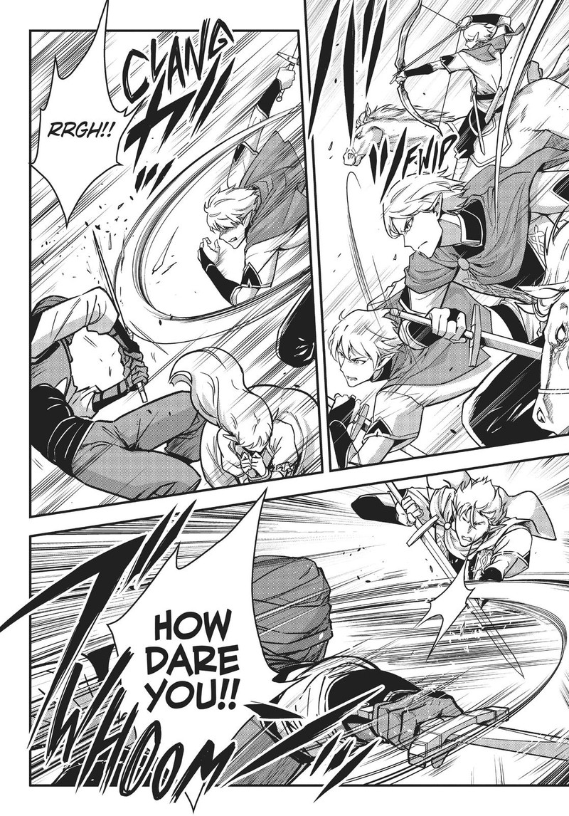 Assassin De Aru Ore No Sutetasu Ga Yuusha Yori Mo Akiraka Ni Tsuyoi Nodaga 21 12