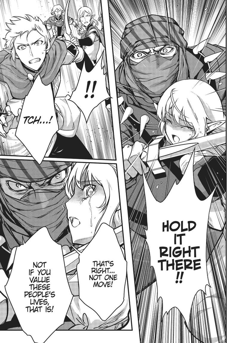 Assassin De Aru Ore No Sutetasu Ga Yuusha Yori Mo Akiraka Ni Tsuyoi Nodaga 21 13