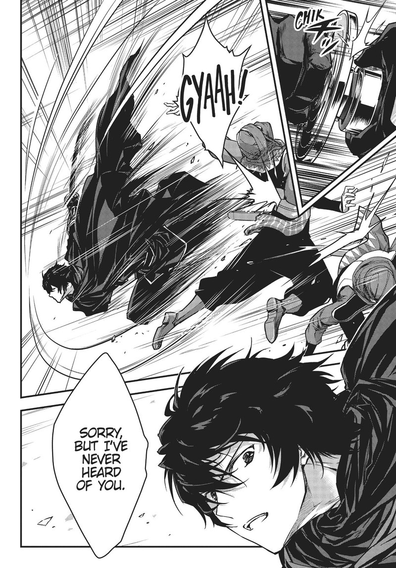 Assassin De Aru Ore No Sutetasu Ga Yuusha Yori Mo Akiraka Ni Tsuyoi Nodaga 21 16