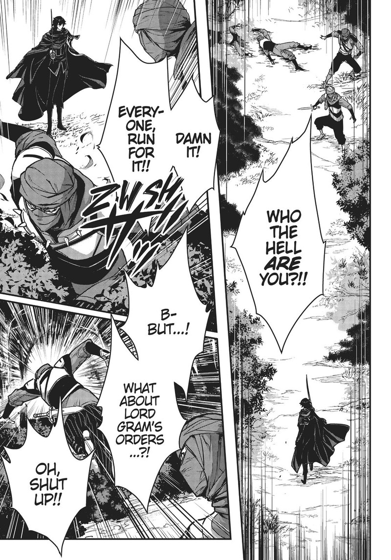 Assassin De Aru Ore No Sutetasu Ga Yuusha Yori Mo Akiraka Ni Tsuyoi Nodaga 21 17