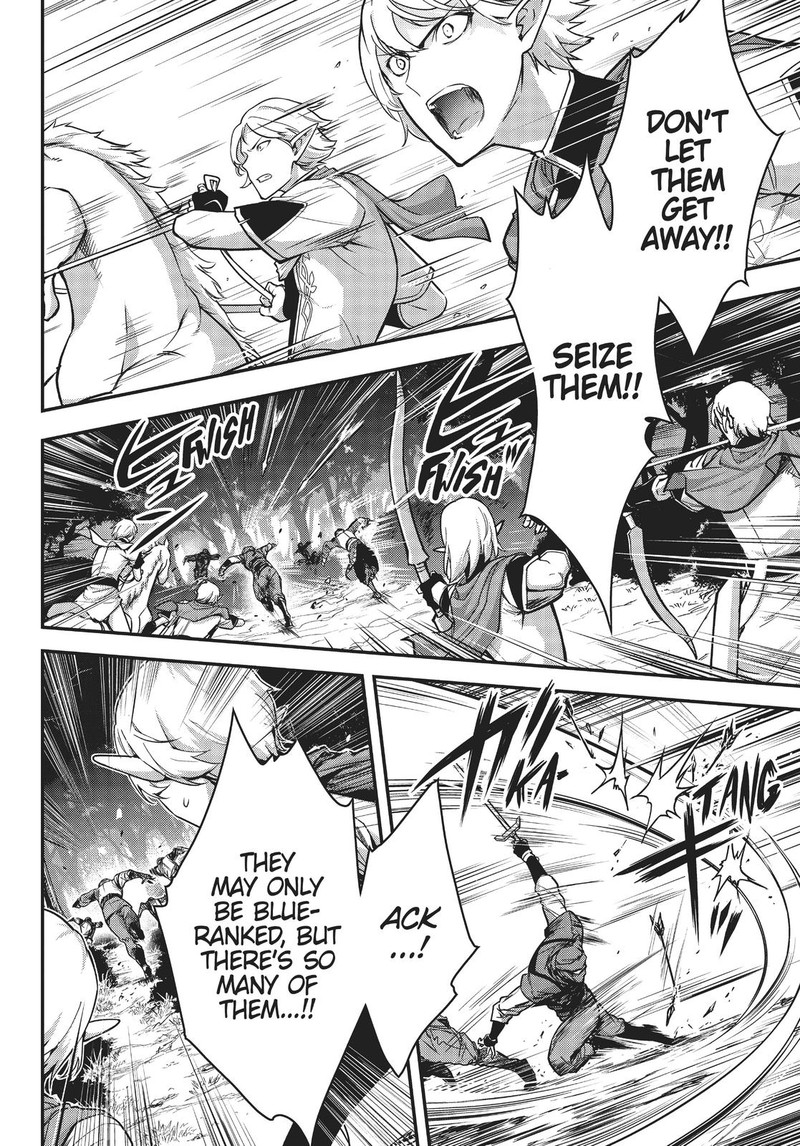 Assassin De Aru Ore No Sutetasu Ga Yuusha Yori Mo Akiraka Ni Tsuyoi Nodaga 21 18