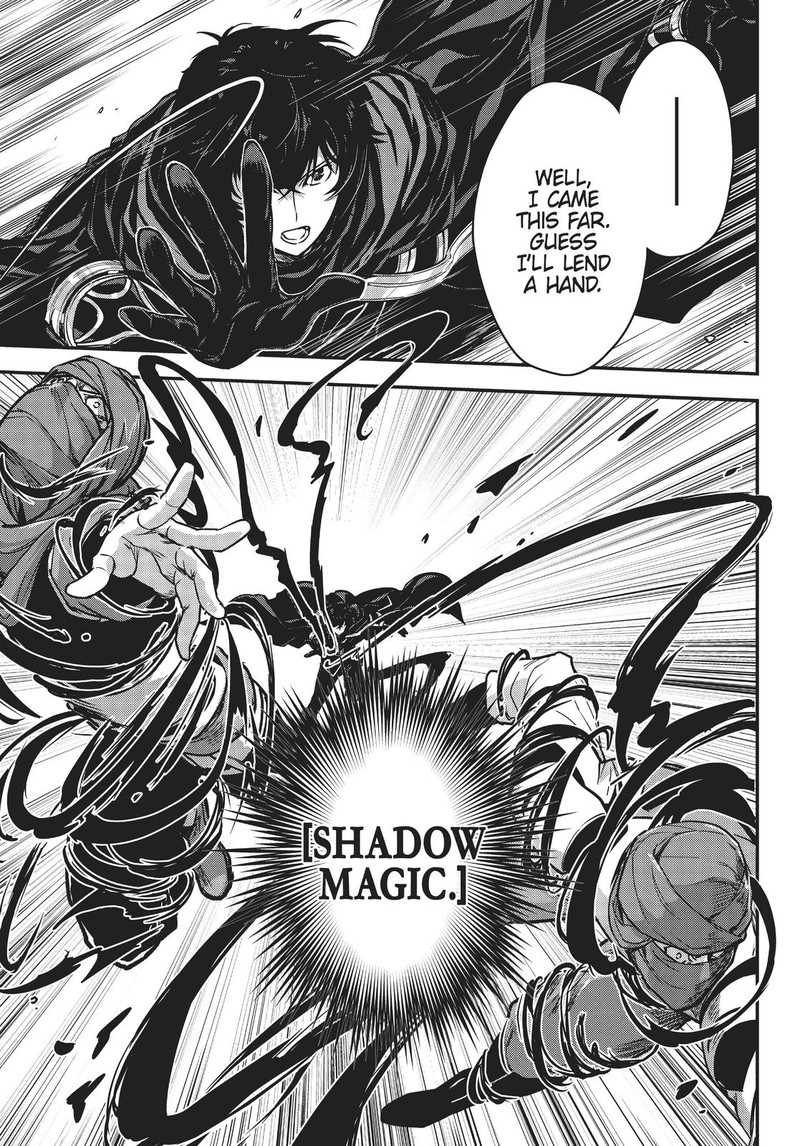 Assassin De Aru Ore No Sutetasu Ga Yuusha Yori Mo Akiraka Ni Tsuyoi Nodaga 21 19