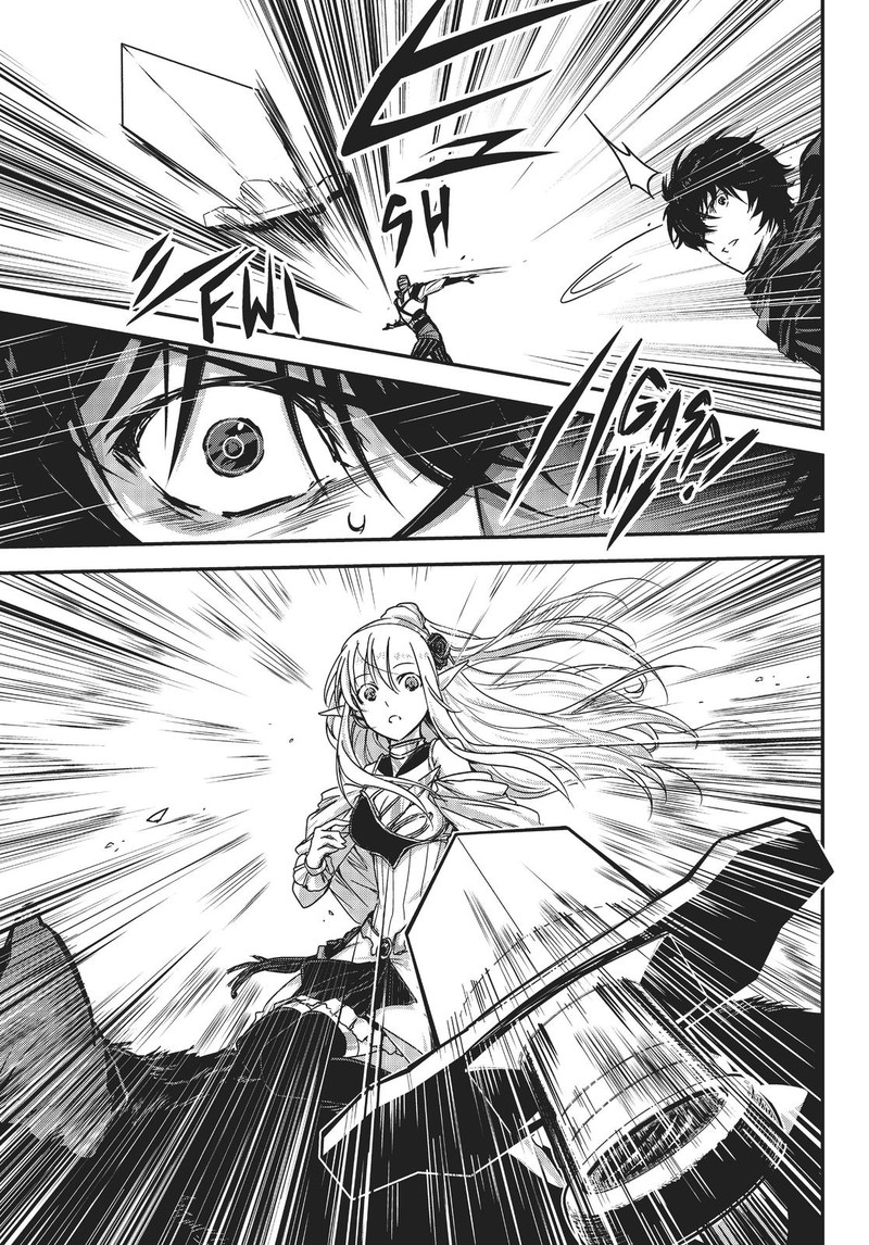 Assassin De Aru Ore No Sutetasu Ga Yuusha Yori Mo Akiraka Ni Tsuyoi Nodaga 21 21