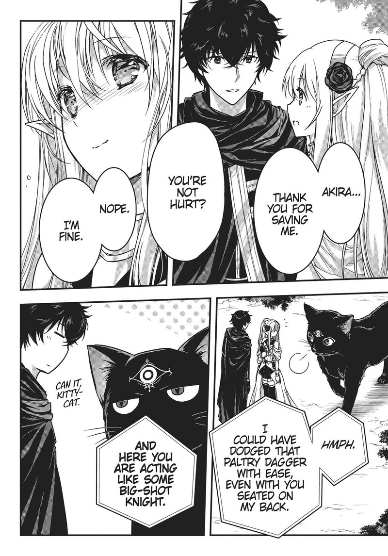 Assassin De Aru Ore No Sutetasu Ga Yuusha Yori Mo Akiraka Ni Tsuyoi Nodaga 21 24