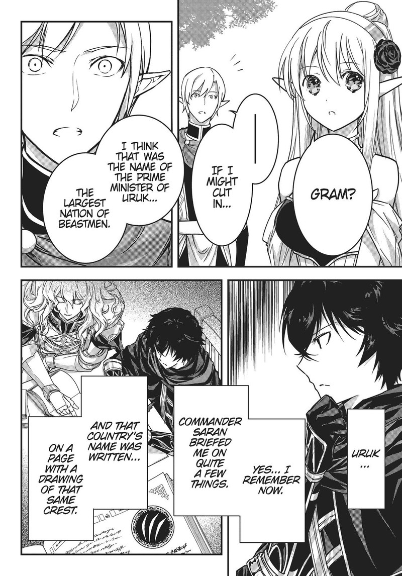Assassin De Aru Ore No Sutetasu Ga Yuusha Yori Mo Akiraka Ni Tsuyoi Nodaga 21 26