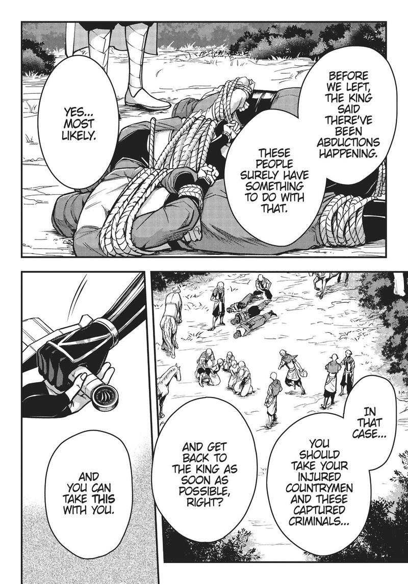 Assassin De Aru Ore No Sutetasu Ga Yuusha Yori Mo Akiraka Ni Tsuyoi Nodaga 21 28