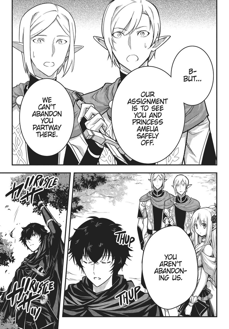 Assassin De Aru Ore No Sutetasu Ga Yuusha Yori Mo Akiraka Ni Tsuyoi Nodaga 21 29