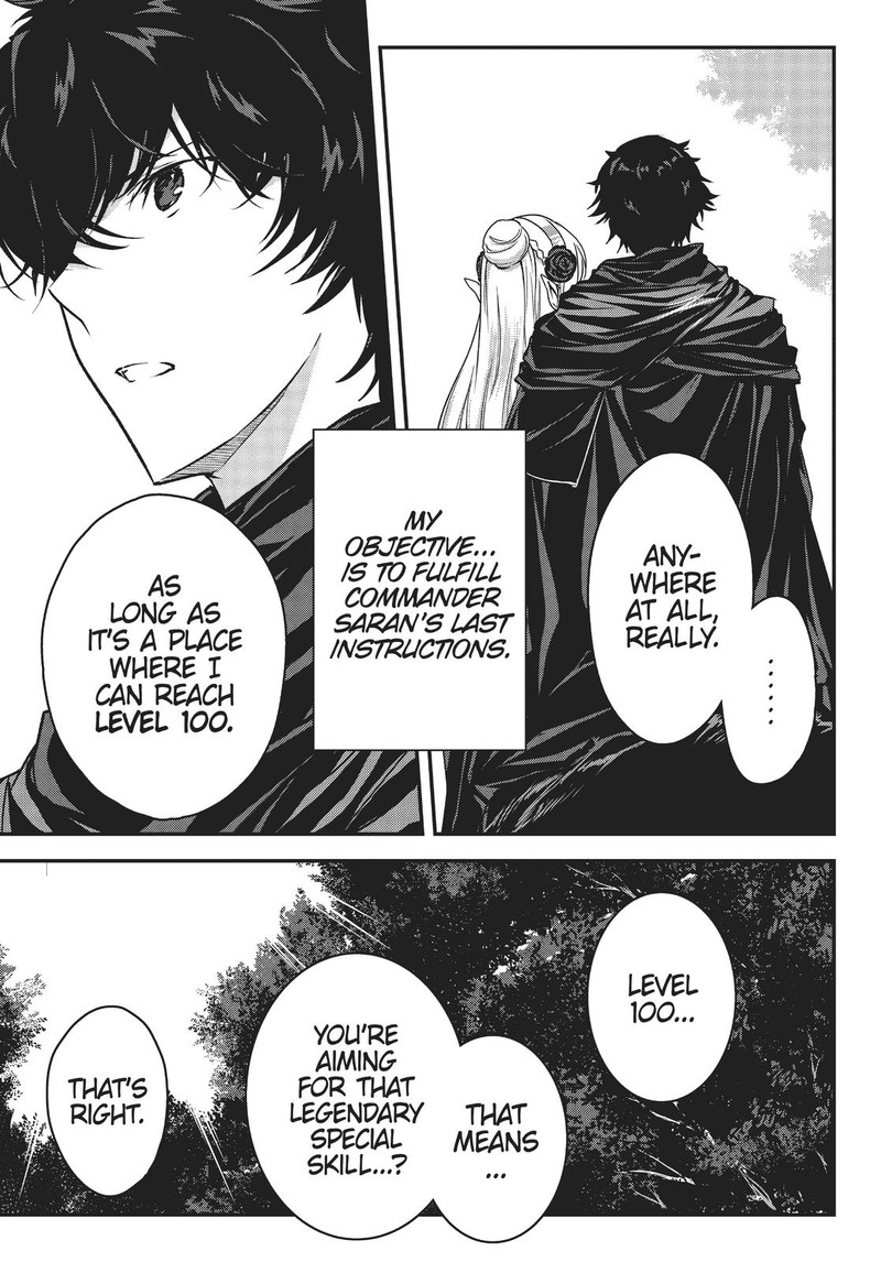 Assassin De Aru Ore No Sutetasu Ga Yuusha Yori Mo Akiraka Ni Tsuyoi Nodaga 21 3