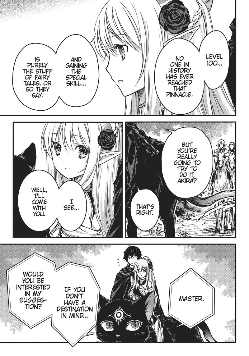 Assassin De Aru Ore No Sutetasu Ga Yuusha Yori Mo Akiraka Ni Tsuyoi Nodaga 21 5