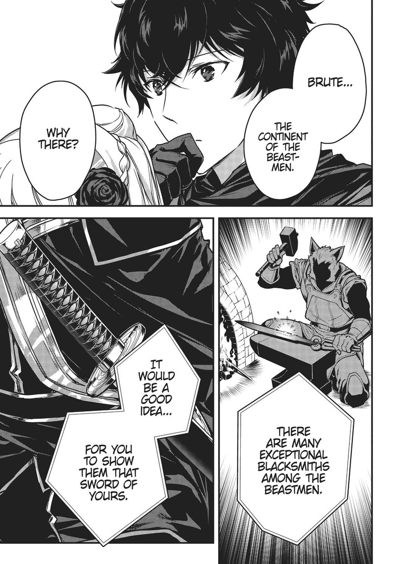 Assassin De Aru Ore No Sutetasu Ga Yuusha Yori Mo Akiraka Ni Tsuyoi Nodaga 21 7