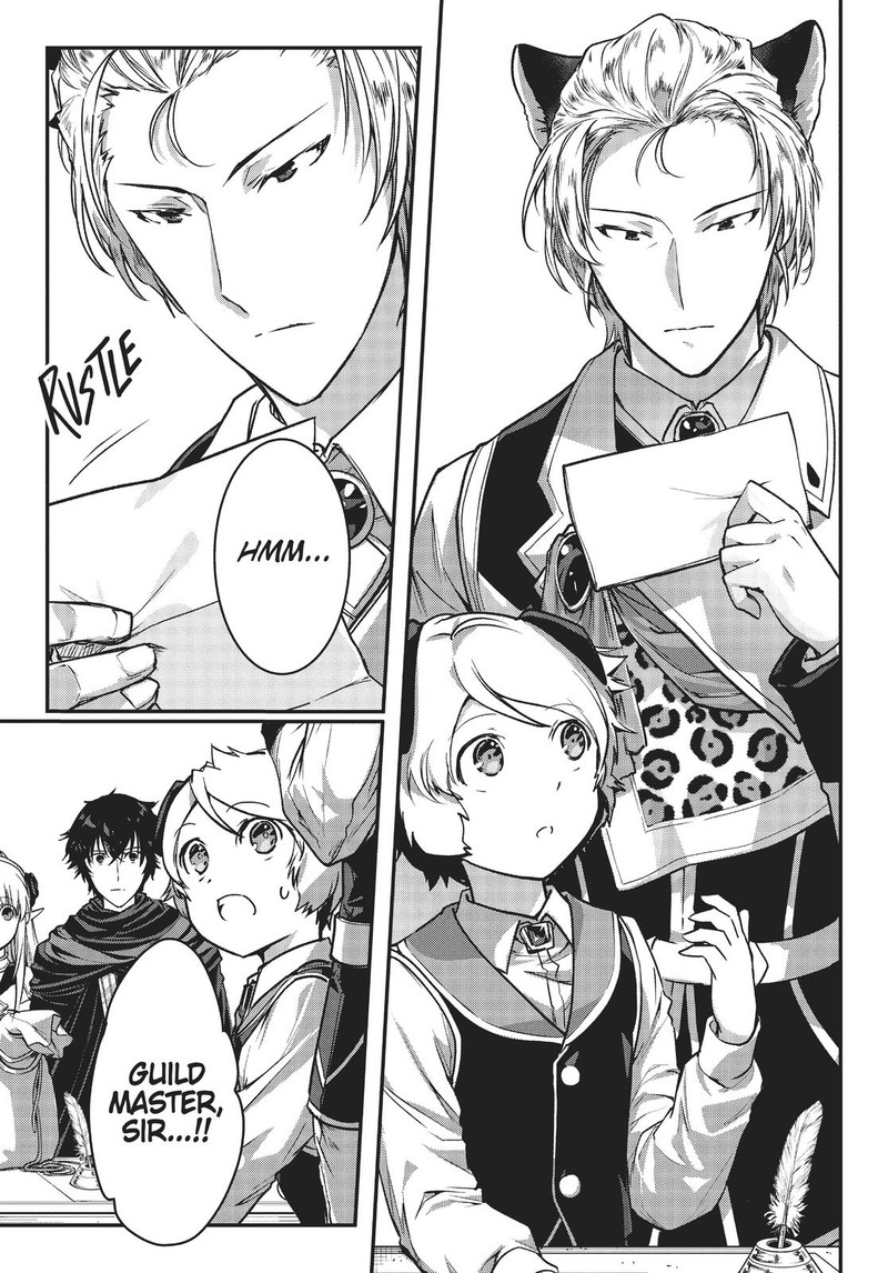 Assassin De Aru Ore No Sutetasu Ga Yuusha Yori Mo Akiraka Ni Tsuyoi Nodaga 22 10