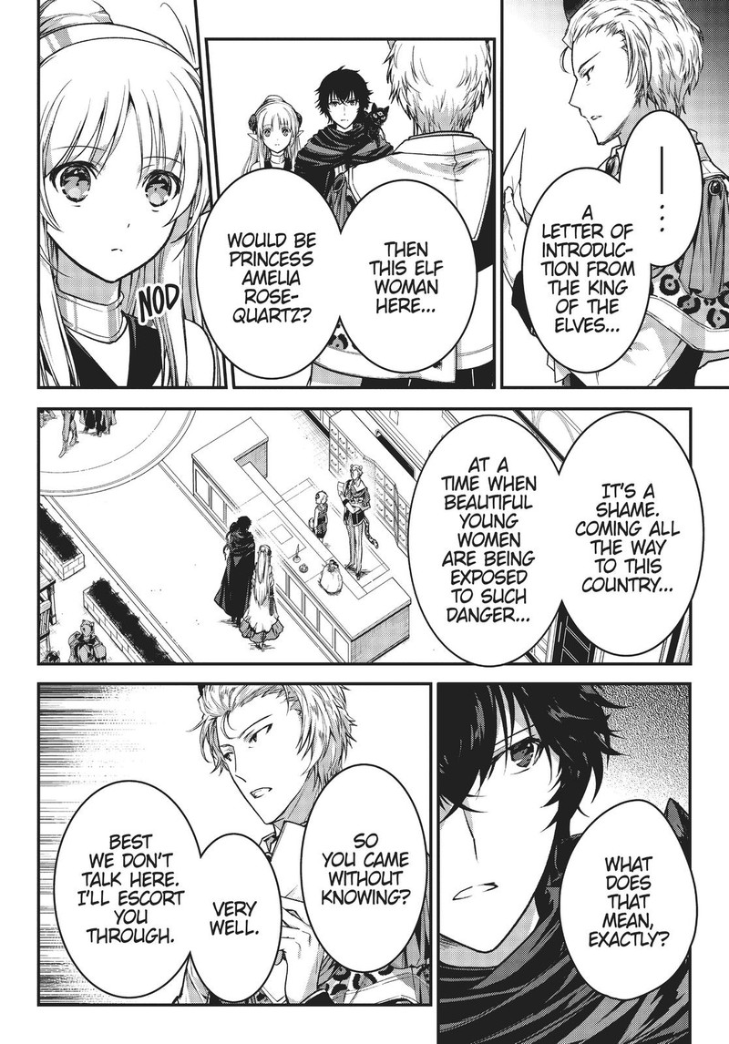 Assassin De Aru Ore No Sutetasu Ga Yuusha Yori Mo Akiraka Ni Tsuyoi Nodaga 22 11
