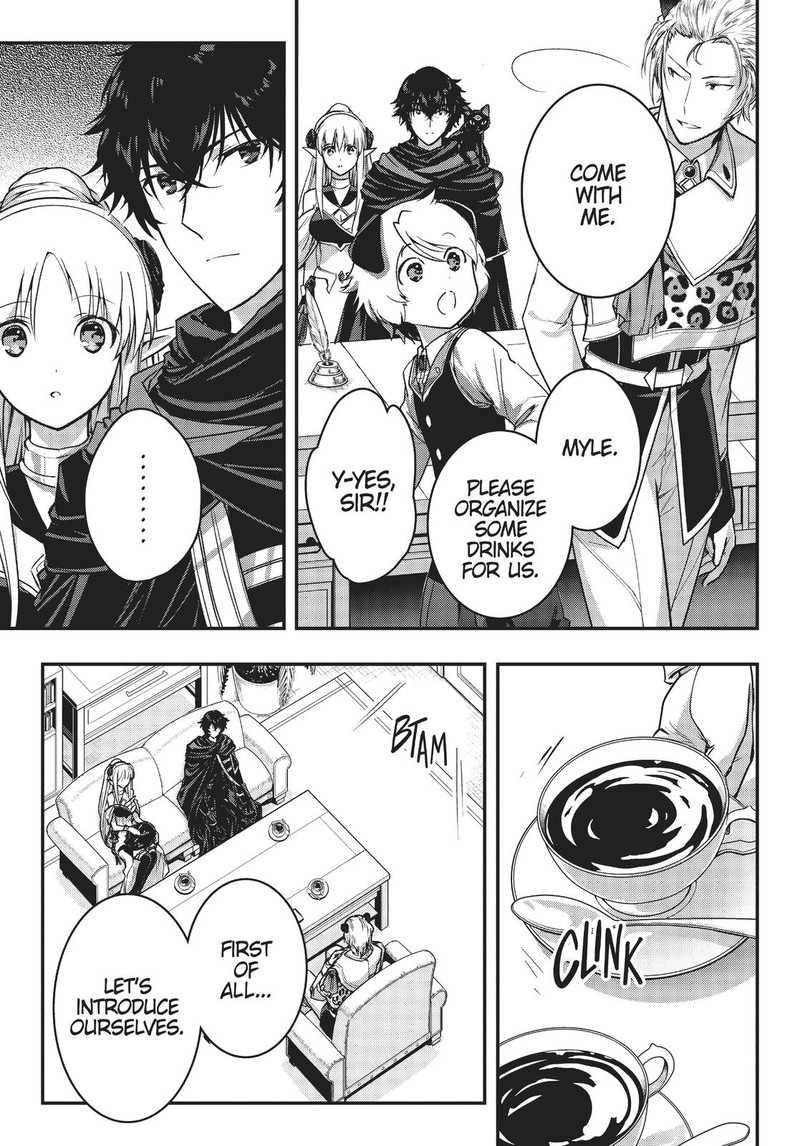 Assassin De Aru Ore No Sutetasu Ga Yuusha Yori Mo Akiraka Ni Tsuyoi Nodaga 22 12