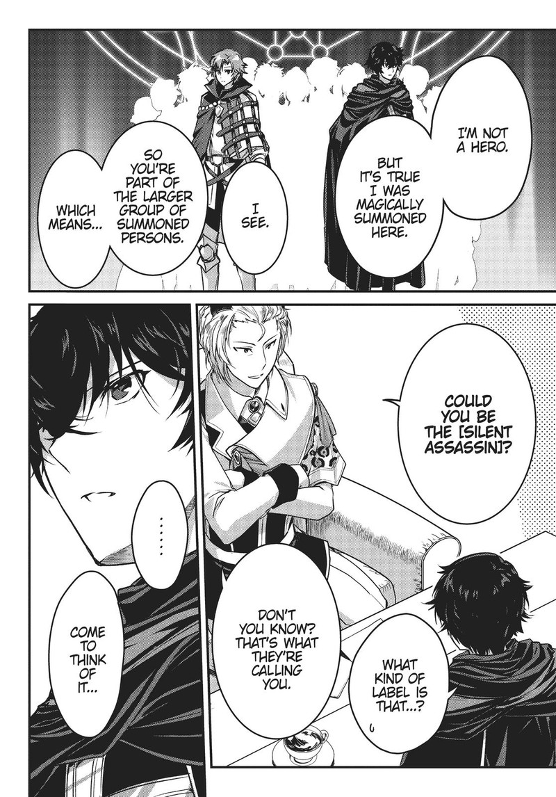 Assassin De Aru Ore No Sutetasu Ga Yuusha Yori Mo Akiraka Ni Tsuyoi Nodaga 22 15