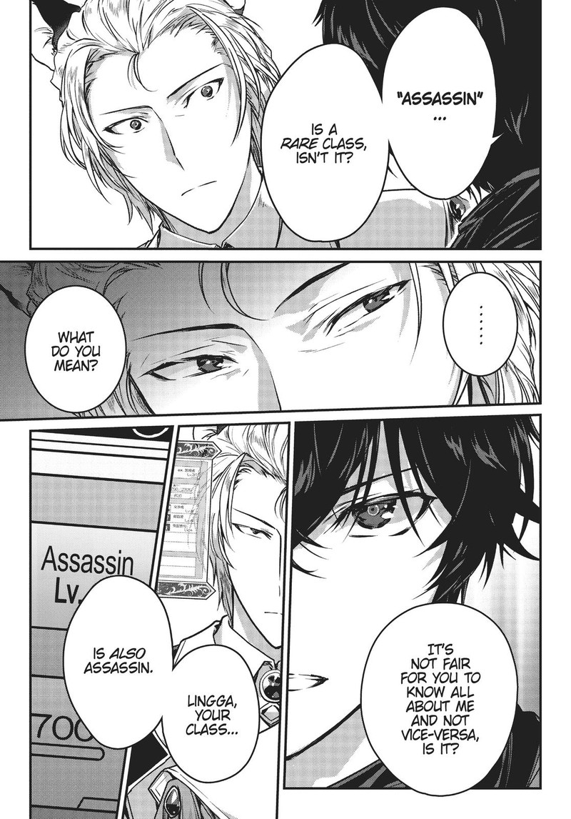 Assassin De Aru Ore No Sutetasu Ga Yuusha Yori Mo Akiraka Ni Tsuyoi Nodaga 22 16