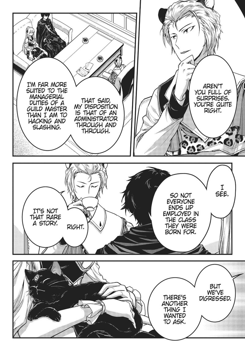 Assassin De Aru Ore No Sutetasu Ga Yuusha Yori Mo Akiraka Ni Tsuyoi Nodaga 22 17