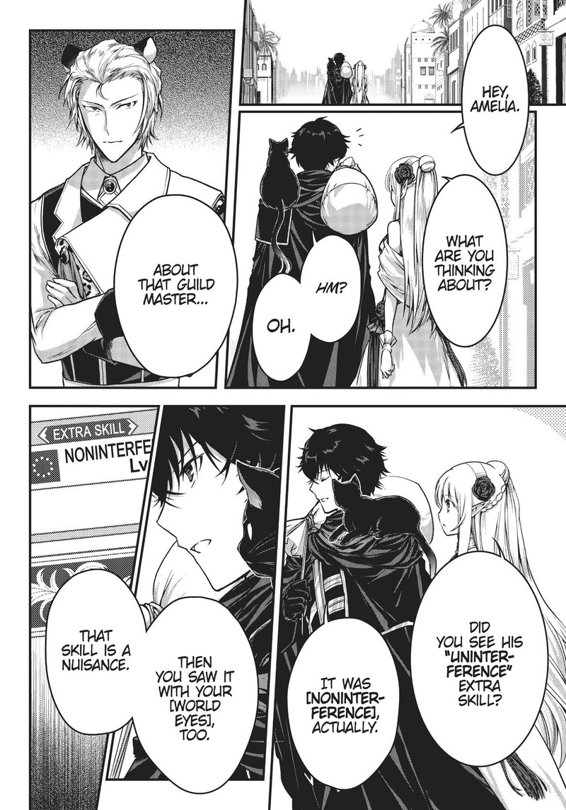 Assassin De Aru Ore No Sutetasu Ga Yuusha Yori Mo Akiraka Ni Tsuyoi Nodaga 22 21