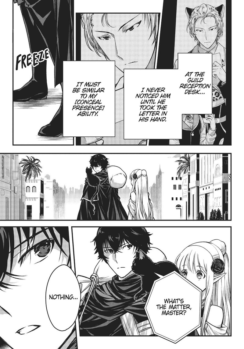 Assassin De Aru Ore No Sutetasu Ga Yuusha Yori Mo Akiraka Ni Tsuyoi Nodaga 22 22