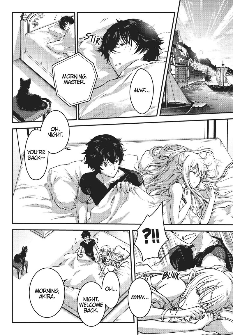 Assassin De Aru Ore No Sutetasu Ga Yuusha Yori Mo Akiraka Ni Tsuyoi Nodaga 22 31