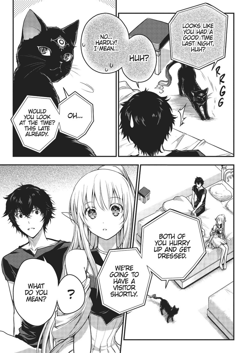 Assassin De Aru Ore No Sutetasu Ga Yuusha Yori Mo Akiraka Ni Tsuyoi Nodaga 22 32