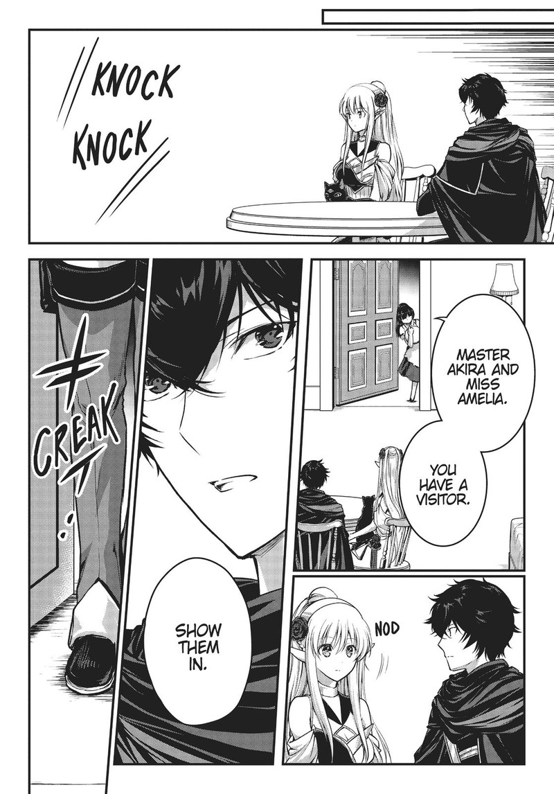 Assassin De Aru Ore No Sutetasu Ga Yuusha Yori Mo Akiraka Ni Tsuyoi Nodaga 22 33