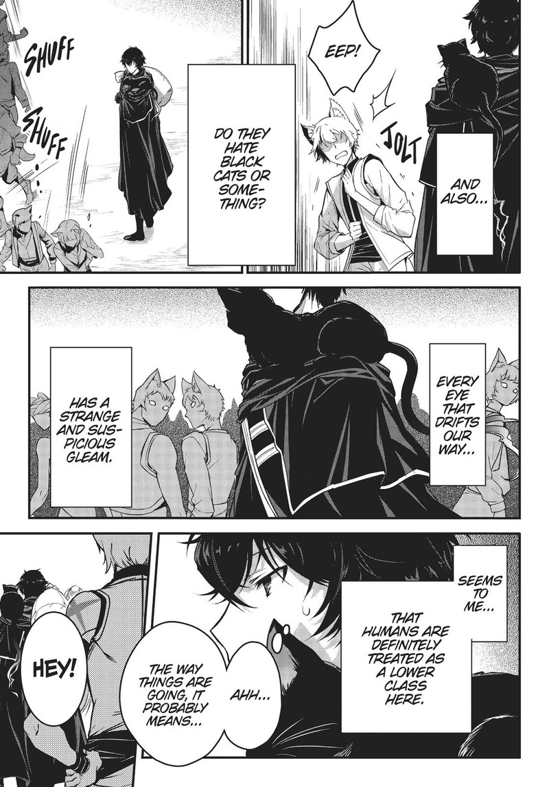 Assassin De Aru Ore No Sutetasu Ga Yuusha Yori Mo Akiraka Ni Tsuyoi Nodaga 22 4