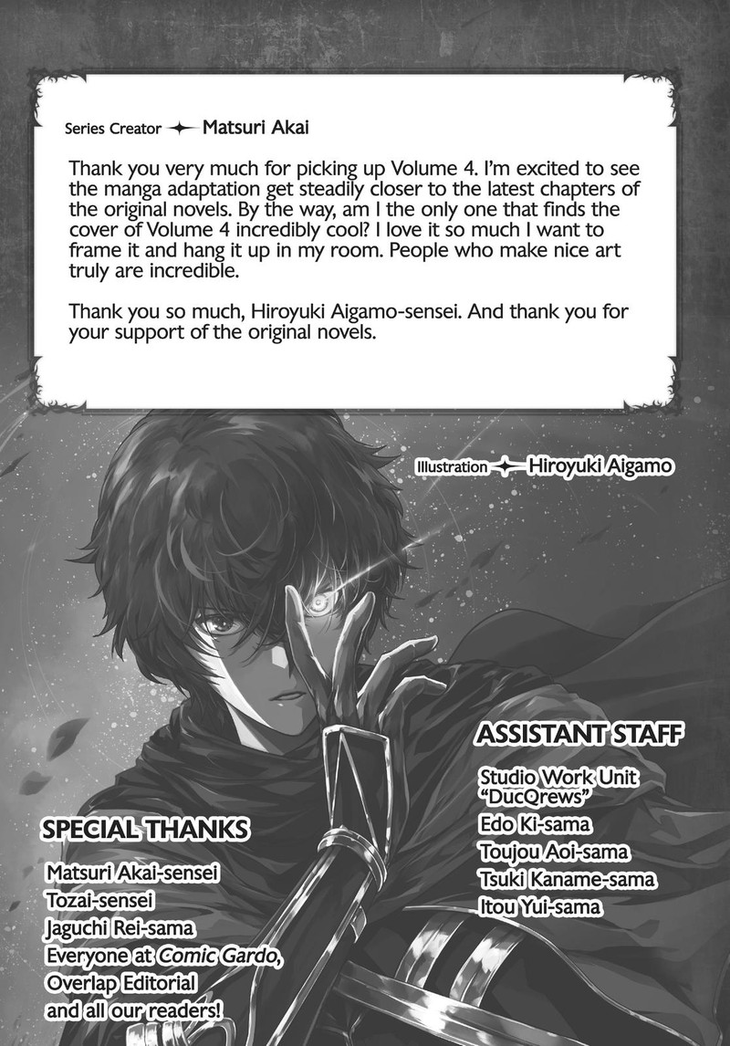 Assassin De Aru Ore No Sutetasu Ga Yuusha Yori Mo Akiraka Ni Tsuyoi Nodaga 22 42