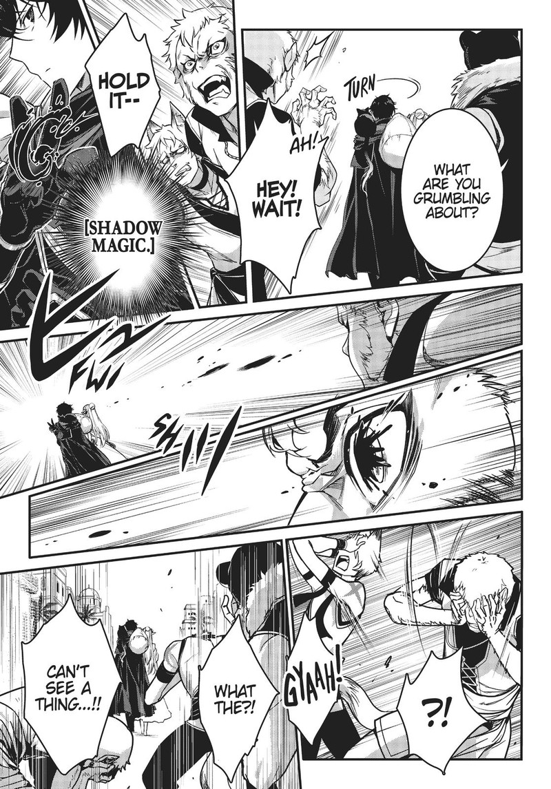 Assassin De Aru Ore No Sutetasu Ga Yuusha Yori Mo Akiraka Ni Tsuyoi Nodaga 22 6