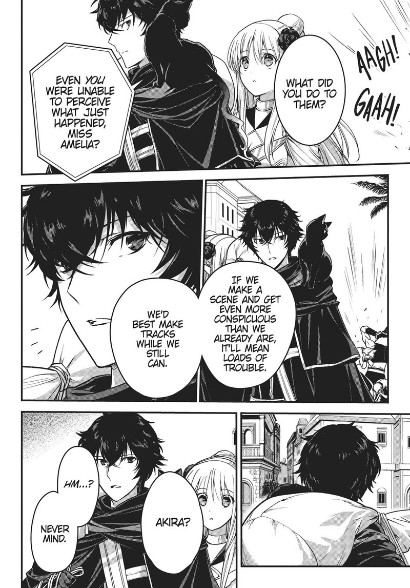 Assassin De Aru Ore No Sutetasu Ga Yuusha Yori Mo Akiraka Ni Tsuyoi Nodaga 22 7