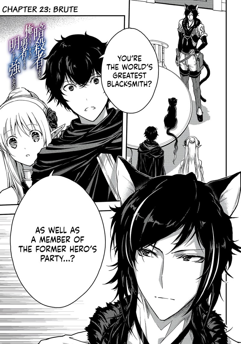 Assassin De Aru Ore No Sutetasu Ga Yuusha Yori Mo Akiraka Ni Tsuyoi Nodaga 23 1
