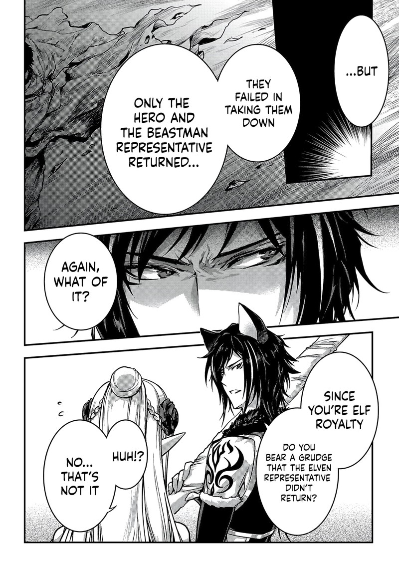 Assassin De Aru Ore No Sutetasu Ga Yuusha Yori Mo Akiraka Ni Tsuyoi Nodaga 23 12