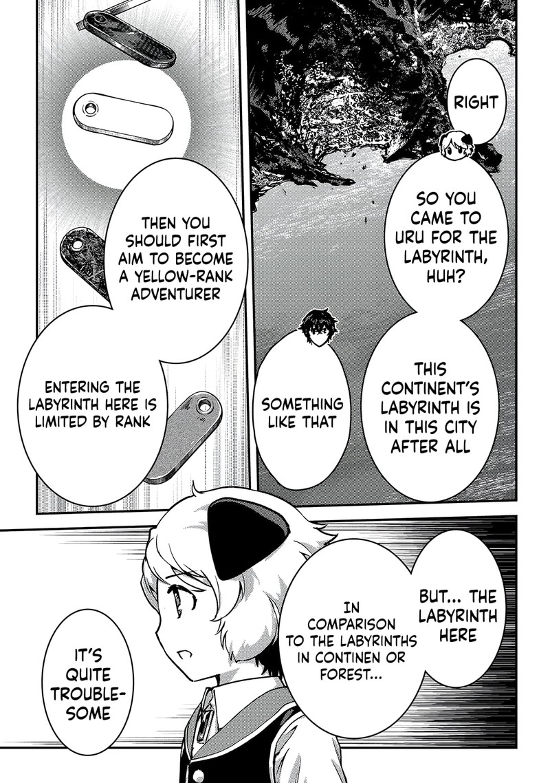 Assassin De Aru Ore No Sutetasu Ga Yuusha Yori Mo Akiraka Ni Tsuyoi Nodaga 23 19