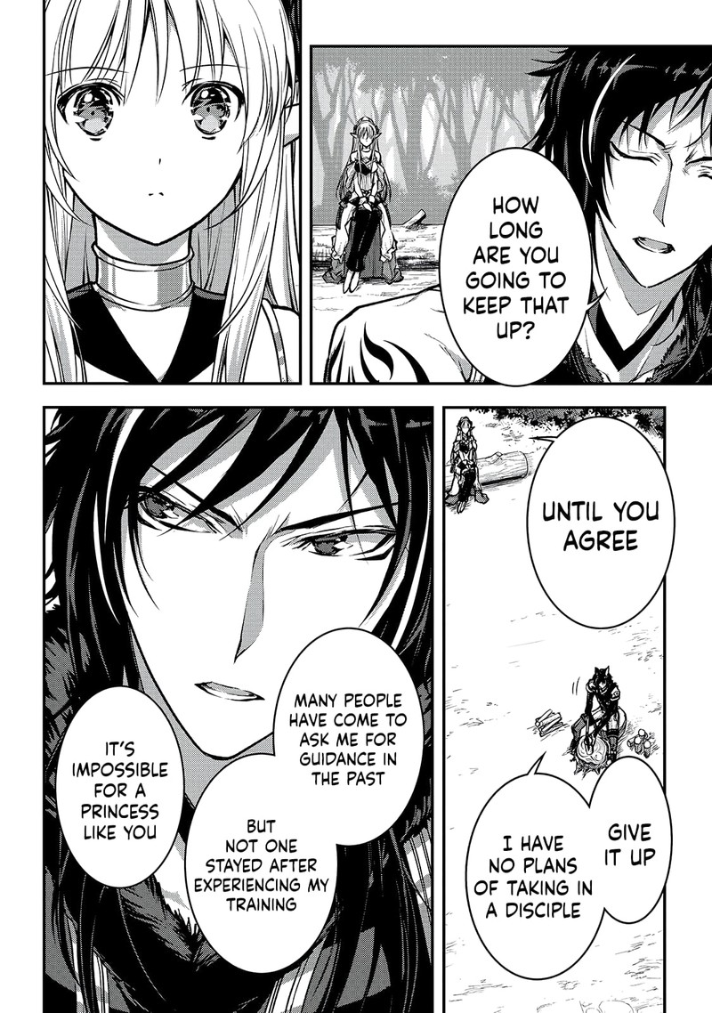 Assassin De Aru Ore No Sutetasu Ga Yuusha Yori Mo Akiraka Ni Tsuyoi Nodaga 23 22
