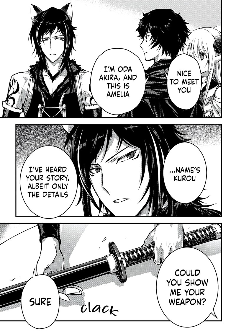 Assassin De Aru Ore No Sutetasu Ga Yuusha Yori Mo Akiraka Ni Tsuyoi Nodaga 23 3