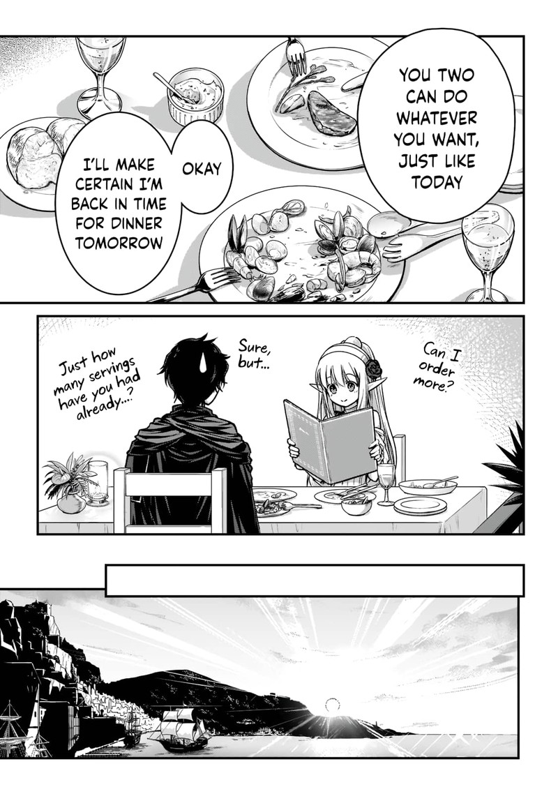 Assassin De Aru Ore No Sutetasu Ga Yuusha Yori Mo Akiraka Ni Tsuyoi Nodaga 24 11