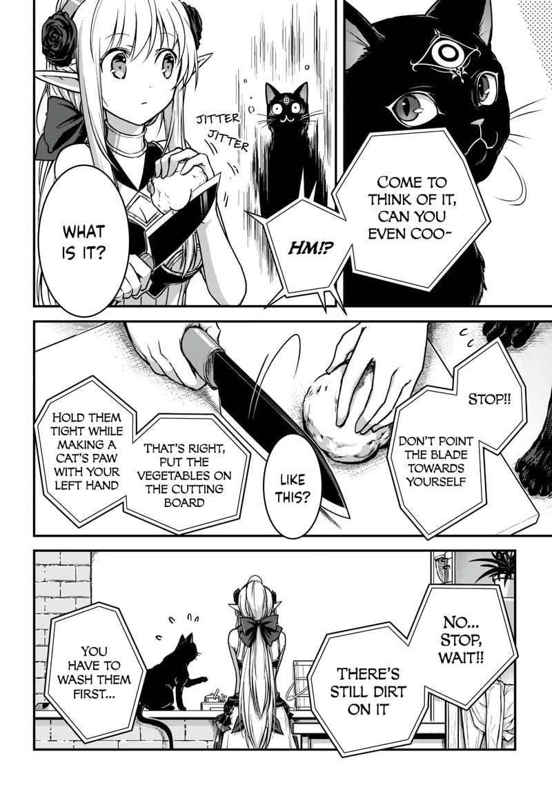 Assassin De Aru Ore No Sutetasu Ga Yuusha Yori Mo Akiraka Ni Tsuyoi Nodaga 24 16