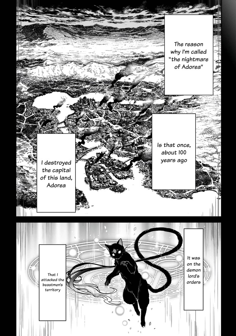 Assassin De Aru Ore No Sutetasu Ga Yuusha Yori Mo Akiraka Ni Tsuyoi Nodaga 24 19