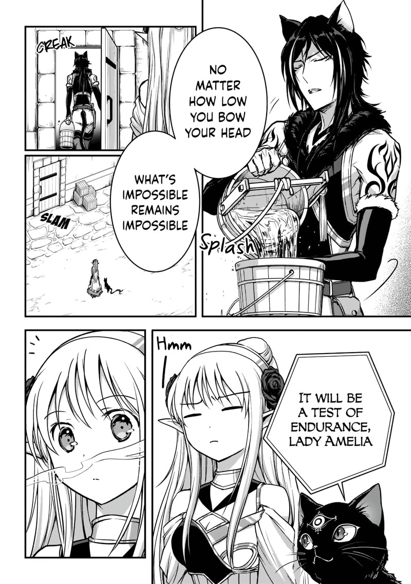 Assassin De Aru Ore No Sutetasu Ga Yuusha Yori Mo Akiraka Ni Tsuyoi Nodaga 24 4