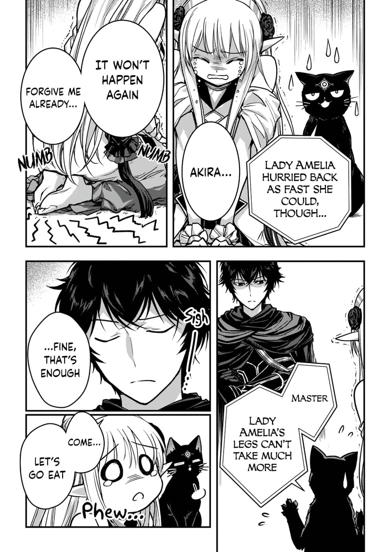 Assassin De Aru Ore No Sutetasu Ga Yuusha Yori Mo Akiraka Ni Tsuyoi Nodaga 24 7
