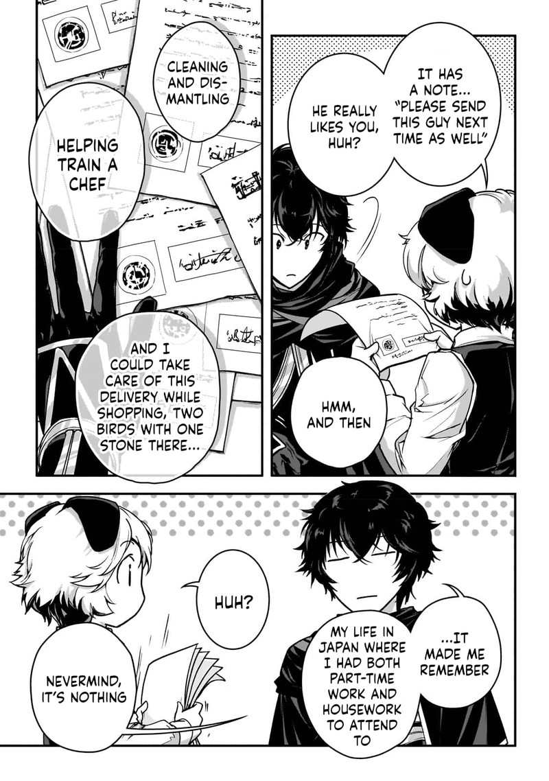 Assassin De Aru Ore No Sutetasu Ga Yuusha Yori Mo Akiraka Ni Tsuyoi Nodaga 25 13