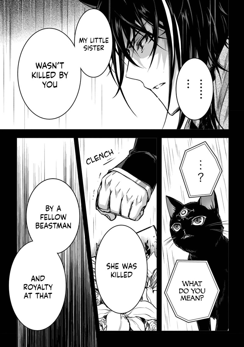 Assassin De Aru Ore No Sutetasu Ga Yuusha Yori Mo Akiraka Ni Tsuyoi Nodaga 25 3