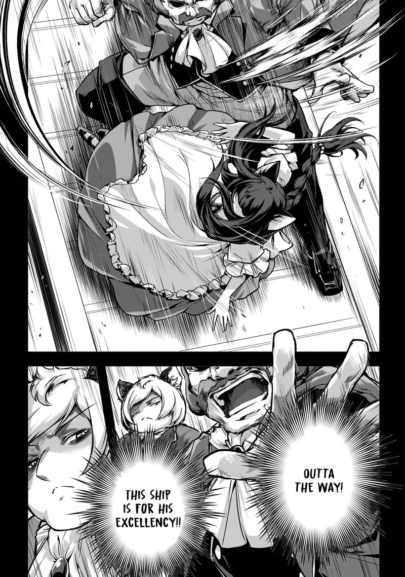 Assassin De Aru Ore No Sutetasu Ga Yuusha Yori Mo Akiraka Ni Tsuyoi Nodaga 25 5